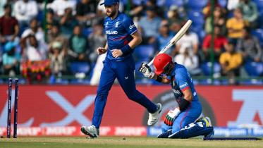 Rahmanullah Gurbaz code of conduct breach