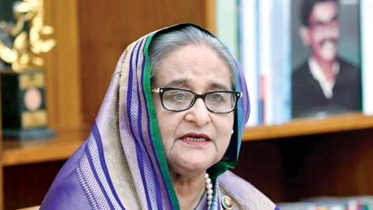 hasina.jpg