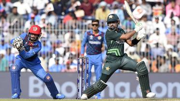 2023-10-23t095307z_984692346_up1ejan0rgg0e_rtrmadp_3_cricket-worldcup-pak-afg.jpg