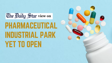 pharmaceutical industrial park yet to open after 5 years