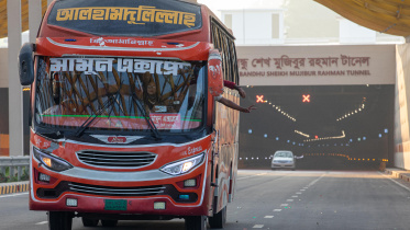 bangabandhu-tunnel.jpg