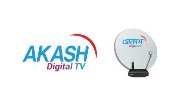 akash-dish-and-logo.jpg