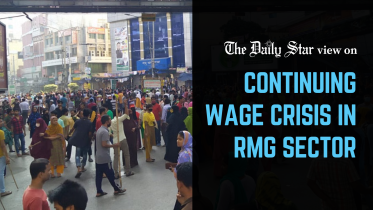 continuing wage crisis in rmg sector