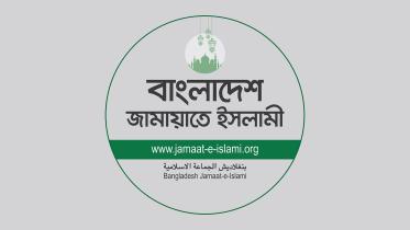 jamaat_logo