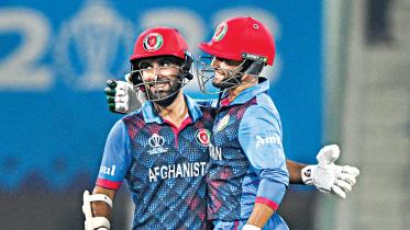 Afghanistan vs Netherlands