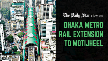 opening of agargaon-motijheel section of dhaka metro rail