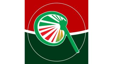 iab_islami_andolan_bangladesh