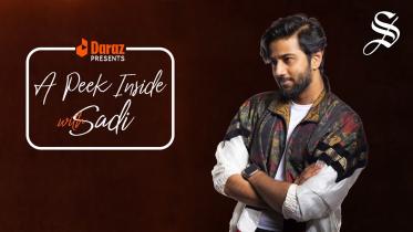 a_peek_inside_with_sadi_-_pritom_hasan.jpg