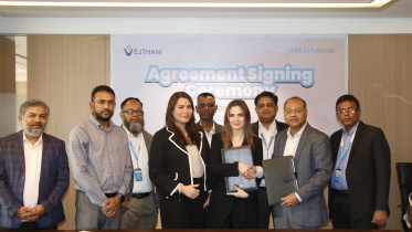 jamuna_bank
