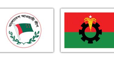 bnp-al-logo.jpg