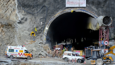 Indian tunnel