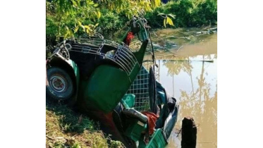 feni road accident