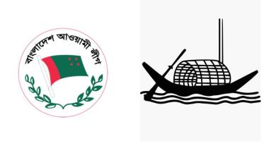  AL nominates 9 new faces in Dhaka