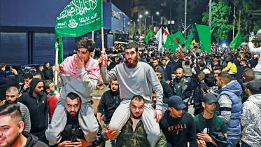 hamas.jpg