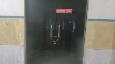 jamalpur-hospital-icu-lock.jpg
