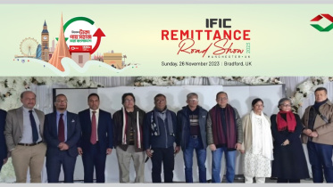 ific_bank_2