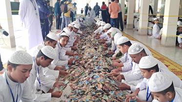 Why do people donate huge sums of money to Pagla Mosque?