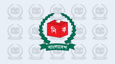 EC cancels candidacy of all Gonotantri Party aspirants