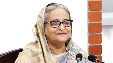 hasina.jpg