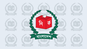 ec_logo.jpg