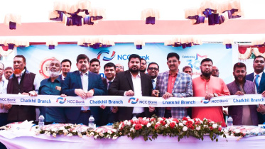 ncc_bank-2