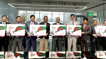 padma_bank