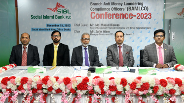sibl 