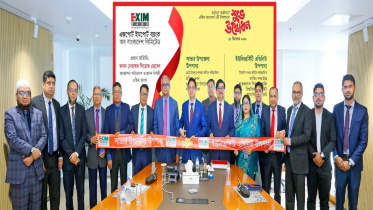 exim_bank