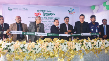 national_bank