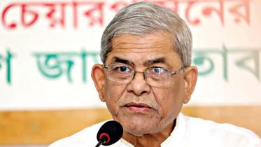 BNP blames govt's incompetency