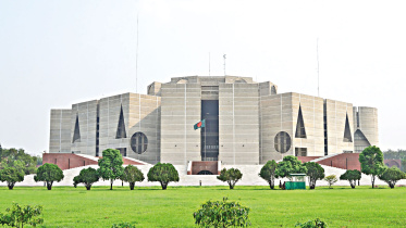 MPs oath taking ceremony In Bangladesh