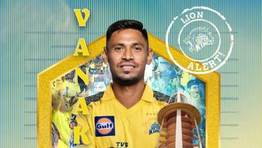 Mustafizur Rahman.jpg