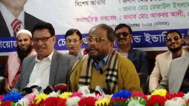 rangpur_gm_quader.jpg