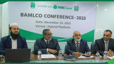 nrbc_bank
