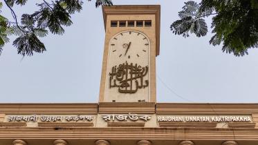 rajuk-tower-clock.jpg