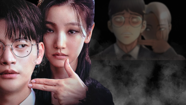 Korean drama Death's Game.png