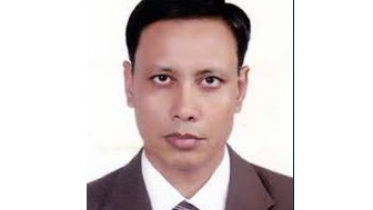 Krishi Bank