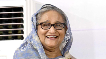 hasina.jpg