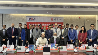 AB Bank 