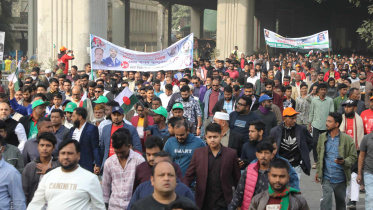 Awami League Rally at Suhrawardy Udyan