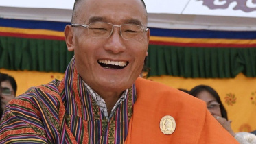 bhutan_pm.jpg