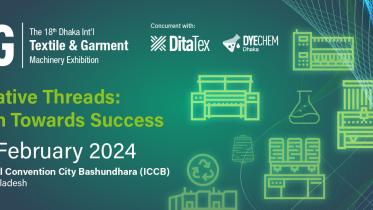 dhaka_international_textile_and_garments_machinery_exhibition_dtg.jpg