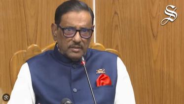 BNP's black flag procession