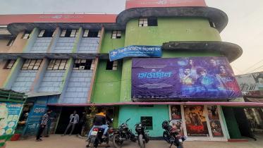 khulna_cinema_hall.jpeg