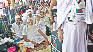 hajj-registration.jpg