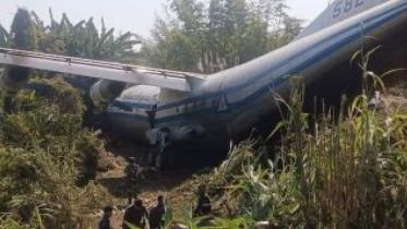 myanmar_plane_crash.jpg