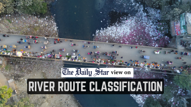 River route classification
