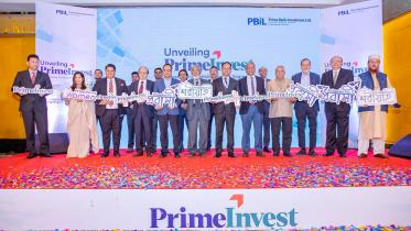 Prime Bank Investment unveils four new investment products