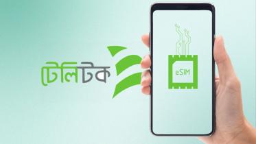 Teletalk launches eSIM