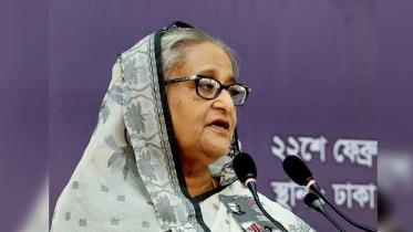 Ekush taught us not to bow down